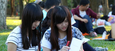 免费下载永久的云呼炸仇人软件